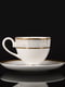 Набір чайних чашок з блюдцями (8 предметів) | 4575920 | фото 2