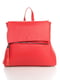 Рюкзак с молнией и кисточкой, красного цвета | 4577628 | фото 2