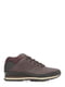 Кросівки коричневі New Balance 754 | 4579004