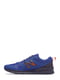 Кроссовки синие New Balance Nitrel v1 | 4579095 | фото 2