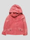 Куртка рожева | 4525494