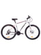 Велосипед OPS-FR-27.5-011 рама 19" трехцветный | 4592806