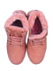 Ботинки розовые | 4593310 | фото 4