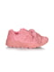 Кросівки рожеві | 4593313 | фото 2