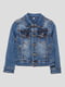 Куртка синя джинсова | 4587859
