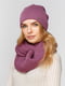 Комплект: шапка і шарф-снуд | 4595713