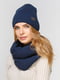 Комплект: шапка и шарф-снуд | 4595730