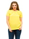 Блуза жовта | 3315428