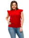 Блуза червона | 4613953