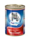 Консерва для котів яловичина-печінка в желе (415 г) | 3685286
