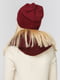 Комплект: шапка и шарф-снуд | 4595663 | фото 2