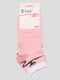 Носки розовые | 3977980
