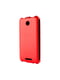 Чохол Vellini серії Lux-flip для HTC Desire 510 | 4617201 | фото 2
