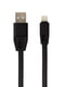 Дата кабель USB 2.0-Lightning | 4616969