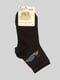 Шкарпетки чорні з малюнком | 4417639