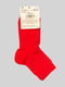 Шкарпетки червоні | 4417636