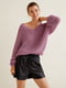 Пуловер рожевий | 4549084