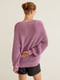 Пуловер розовый | 4549084 | фото 3