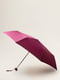 Зонт пурпурного цвета | 4549130 | фото 6
