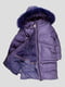 Пальто фіолетове | 4631447 | фото 3