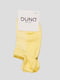 Шкарпетки світло-жовті | 4568380