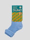 Шкарпетки блакитні | 3810930