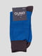 Шкарпетки насичено-блакитні | 4568350