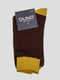 Шкарпетки коричневі | 4568349