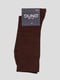 Шкарпетки коричневі | 2843444