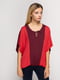 Блуза бордово-червона в горох | 4617481
