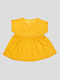 Платье желтое | 4626913 | фото 2