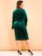 Сукня зелена | 4669785 | фото 2