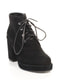 Ботинки черные | 4649031