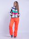 Куртка лыжная разноцветная | 4323629 | фото 6