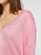 Пуловер рожевий | 4651763 | фото 3