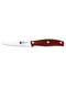 Нож для овощей (7,5 см) | 4626085