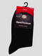 Шкарпетки чорні | 4663435