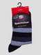 Шкарпетки темно-сині у смужку | 4663464