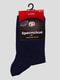 Шкарпетки темно-сині | 4663449