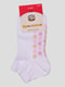 Шкарпетки білі | 4663320