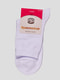 Шкарпетки білі | 4663288