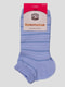 Шкарпетки блакитні | 4663324