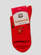 Шкарпетки червоні | 4663336