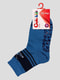 Шкарпетки сині | 4663675