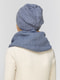 Комплект: шапка на флисе и шарф-снуд | 4699354 | фото 2