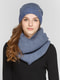 Комплект: шапка на флисе и шарф-снуд | 4699451