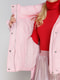 Куртка рожева | 4670553 | фото 4
