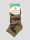 Шкарпетки кольору хакі з малюнком | 4663729
