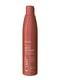 Шампунь-підтримка кольору для фарбованого волосся Curex Color Save (300 мл) | 4693422