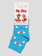 Шкарпетки блакитні з малюнком | 4498137
